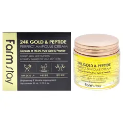 FARMSTAY - Crema ampoule Perfect 24K Gold and Peptide 80ml