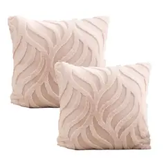 ALTERNATIVE - Pack 2Fundas Beige Textura Aterciopelada Relieve 644