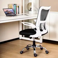 DELI - Silla De Oficina Ergonómica Reposabrazos Ajustables Negro