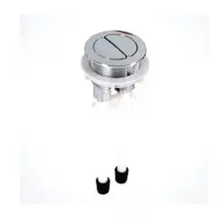 GENERICO - BOTON DESCARGA WC 2 ETAPAS 38MM