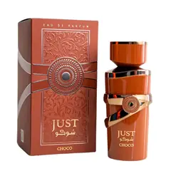 FRAGRANCE WORDL - Perfume Fragrance World Just Choco EDP 100 ml Unisex