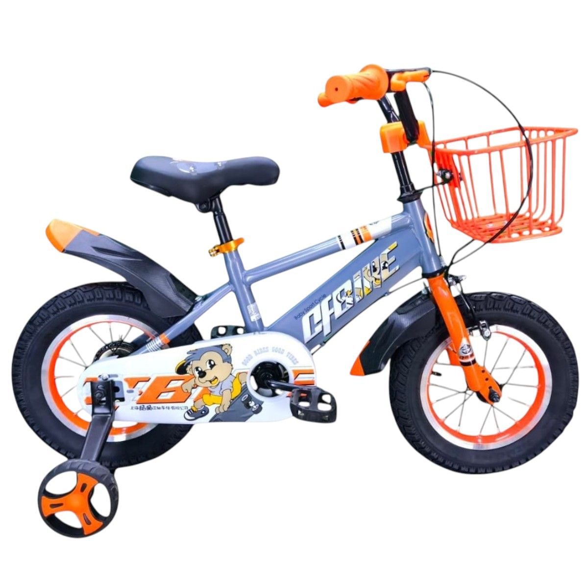 GENERICO - Bicicleta Aro 12 Infantil Cfbike Gris/Naranjo