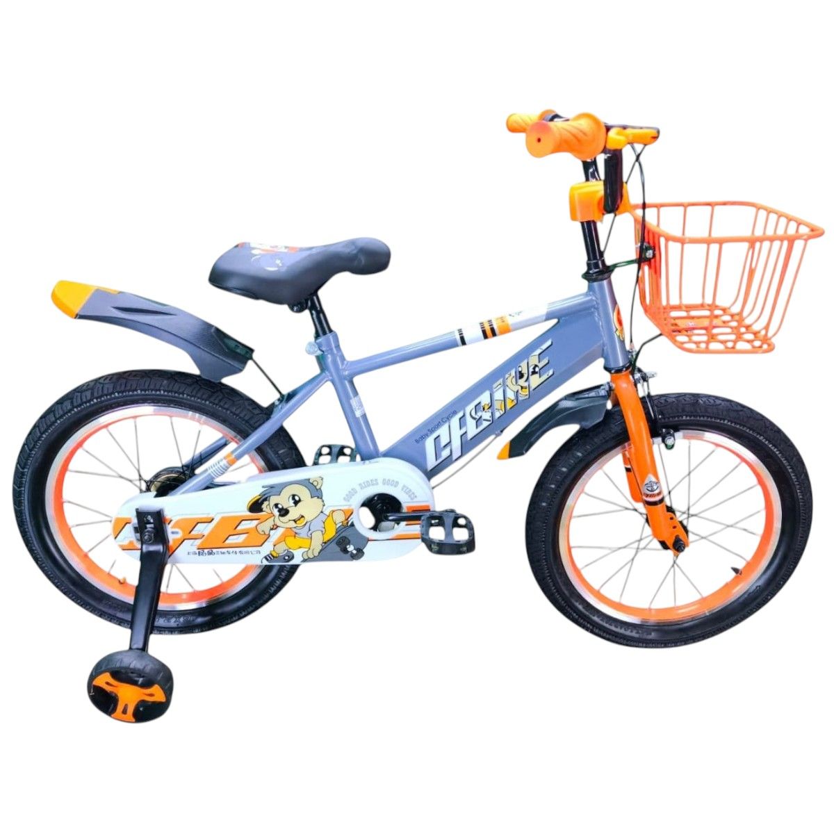 GENERICO - Bicicleta Aro 16 Infantil Cfbike Gris/Naranjo