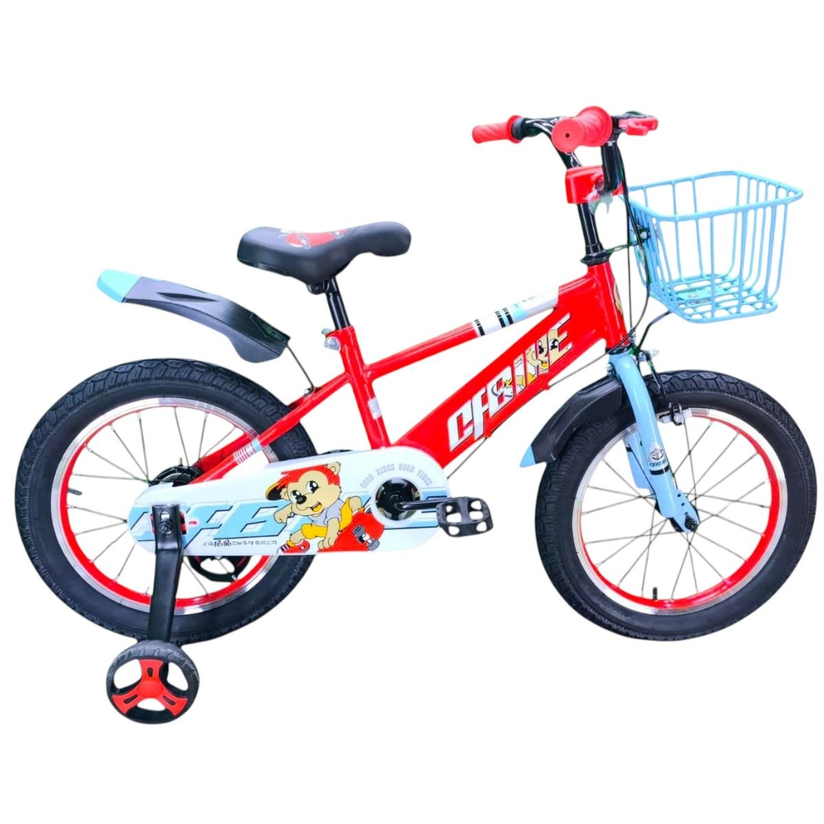 GENERICO - Bicicleta Aro 16 Infantil Cfbike Rojo/Celeste