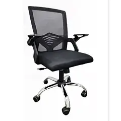 GENERICO - Silla de oficina ejecutiva con respaldo.