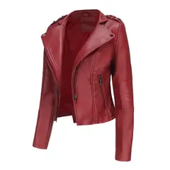 RURUTOTO - Chaqueta Eco Cuero Mujer Beige.