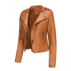 RURUTOTO - Chaqueta Eco Cuero Mujer Beige.
