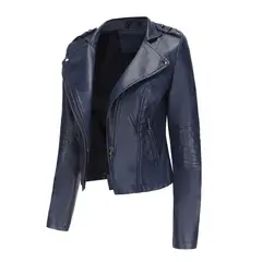 RURUTOTO - Chaqueta Eco Cuero Mujer Beige.