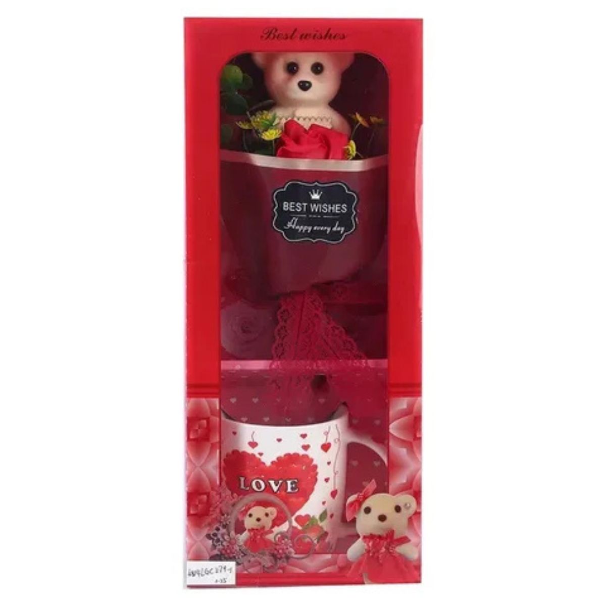 GENERICO - Caja de Regalo Osito en Rosa + Taza