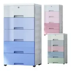 GENERICO - Cajones De 5 Pisos Cocina, Baño, Closet Con Ruedas Y Llave.