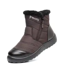 BLWOENS - Botas de algodón para Mujer - Café