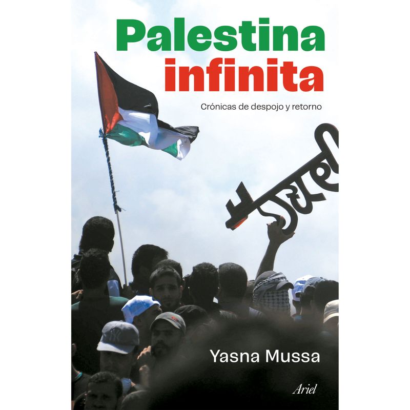 ARIEL - Palestina Infinita - Autor(a):  Yasna Mussa