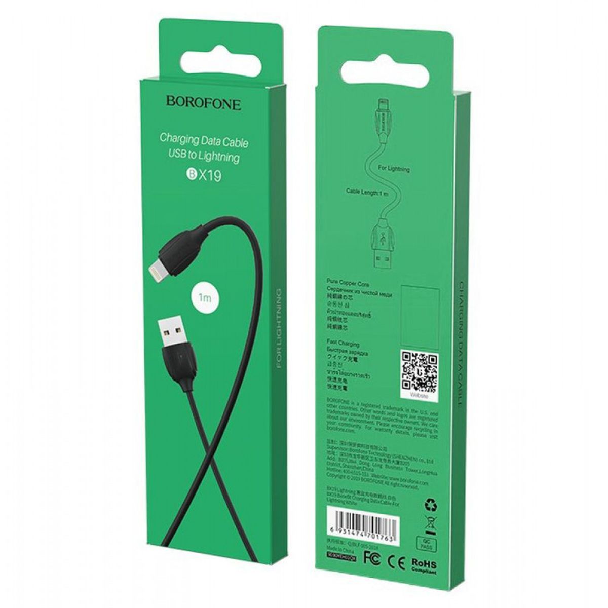 GENERICO - Cable Borofone Usb A Tipo-c