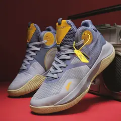 DANWEILE - Zapatillas de baloncesto para estudiantes para hombre