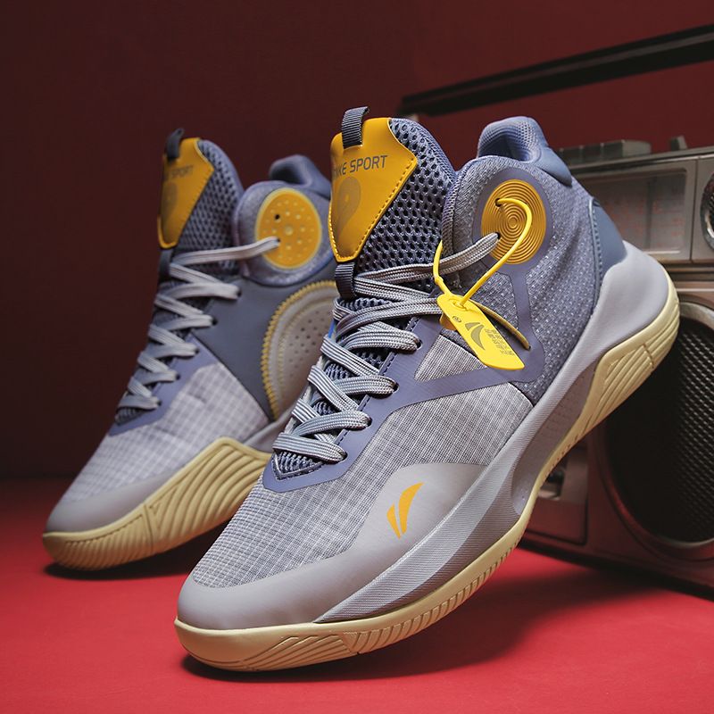 DANWEILE - Zapatillas de baloncesto para estudiantes para hombre