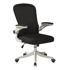 GENERICO - Silla Ergonómica Escritorio Ajustable Oficina Giratoria