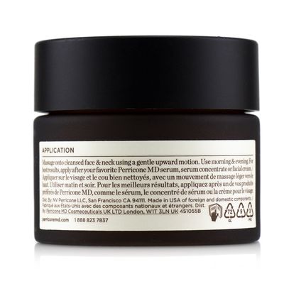 Imagen 2 del producto Crema Hidratante Intensiva 30 ml