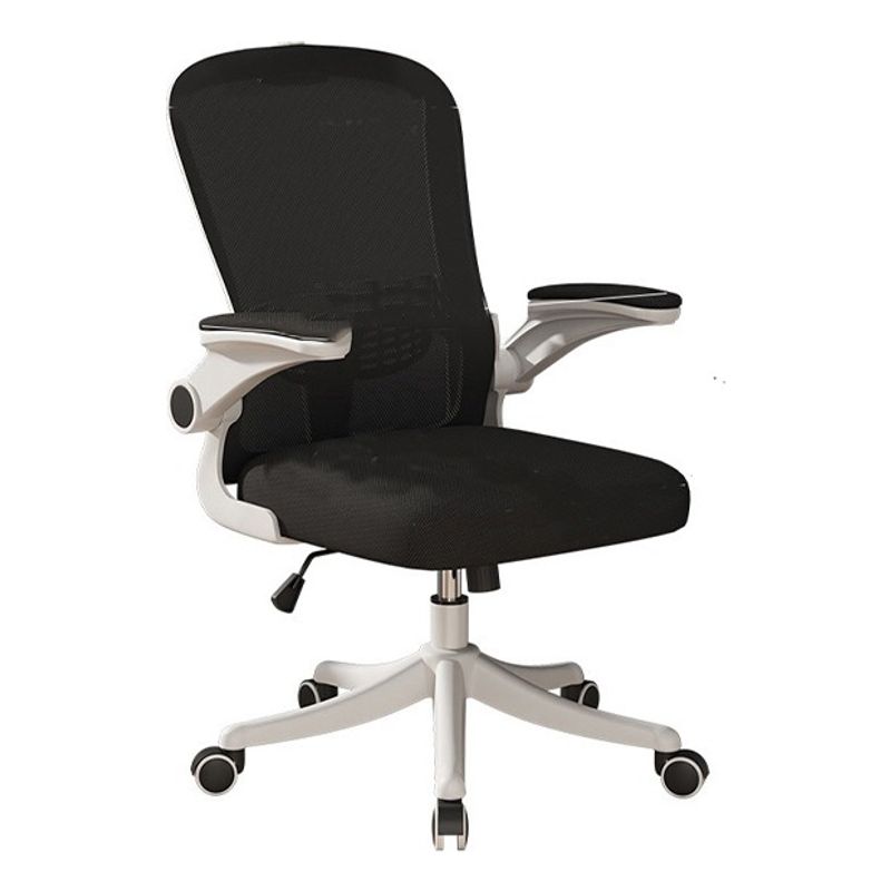 GENERICO - Silla Ergonómica Escritorio Ajustable Oficina Giratoria