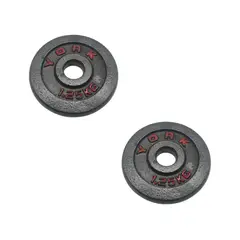 GENERICO - Pack 2 Discos Para Barra Mancuernas O Barra 1.25 Kg Acero