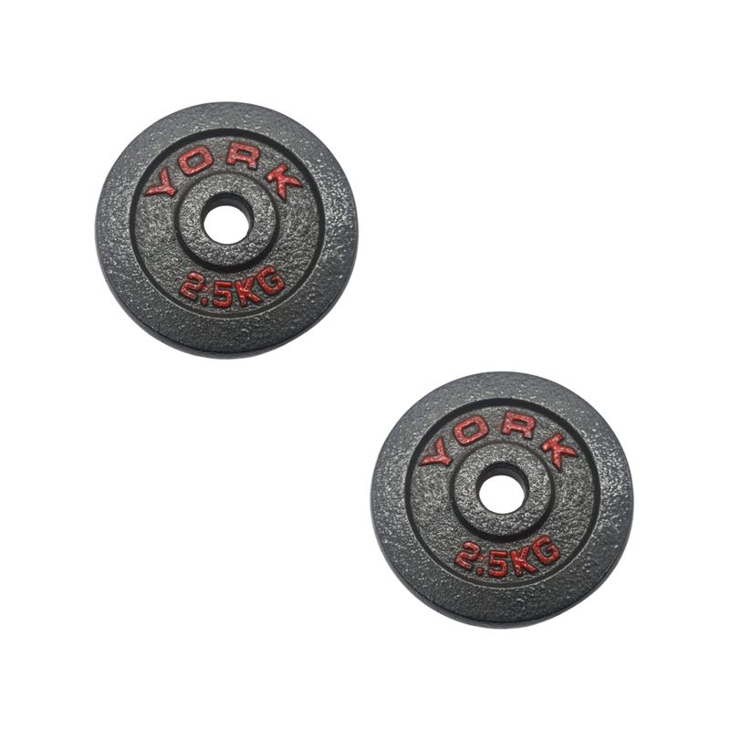 GENERICO - 2 Discos 2.5 Kg Cromado Barra Mancuerna Preolimpico = 5 Kg