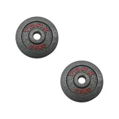 GENERICO - 2 Discos 2.5 Kg Cromado Barra Mancuerna Preolimpico = 5 Kg