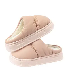 CRUSEC - Pantuflas De Algodón Acolchadas Polar Cálidas Impermeables