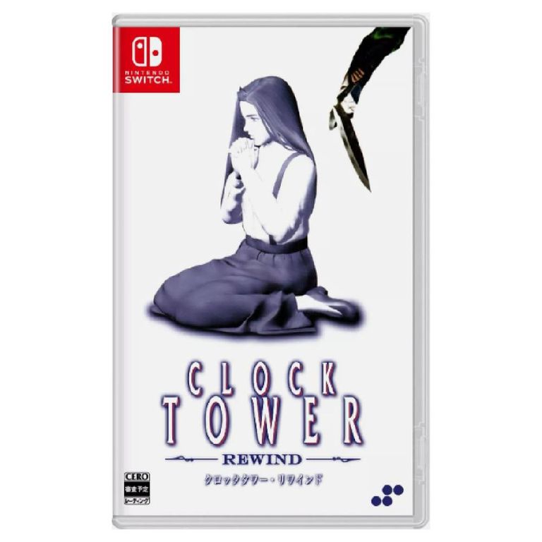 NINTENDO Clock Tower Rewind Switch - Sniper