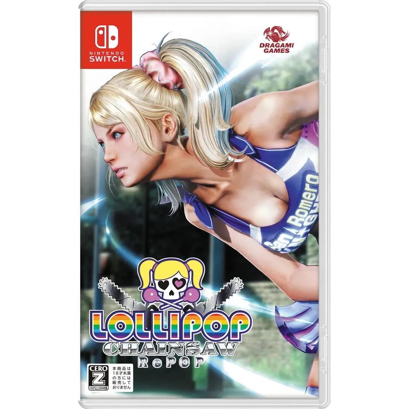 NINTENDO - Lollipop Chainsaw Repop Remaster Nintendo Switch Sniper