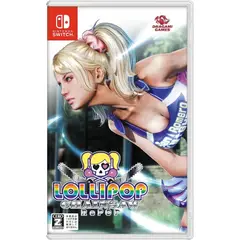NINTENDO - Lollipop Chainsaw Repop Remaster Switch Sniper
