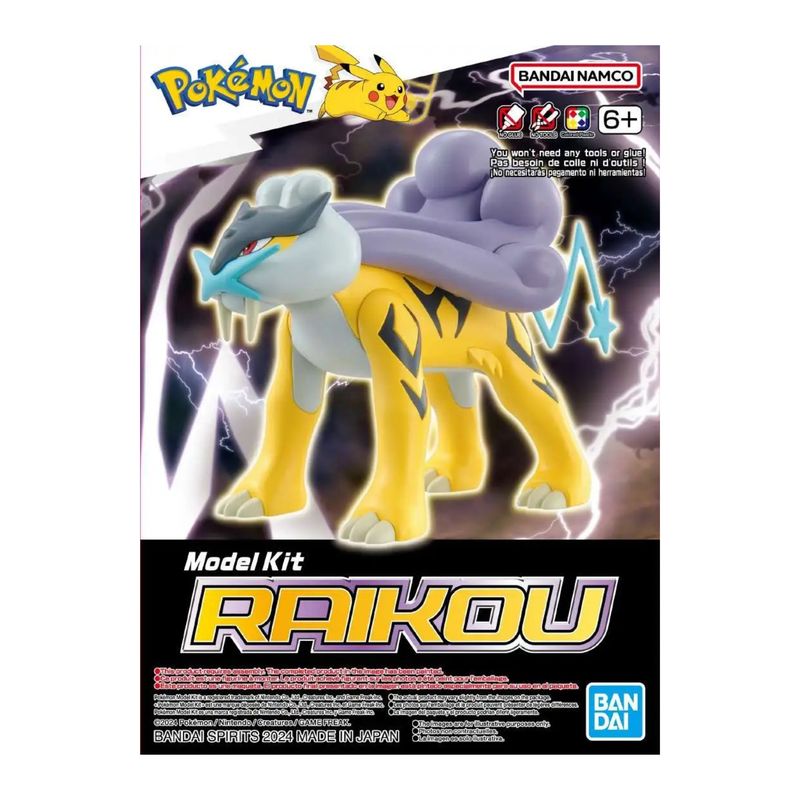 BANDAI - Pokémon Model Kit Raikou
