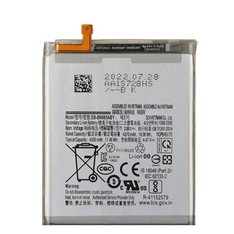 GENERICO - Batería Compatible Con Samsung Galaxy Note 20 Ultra