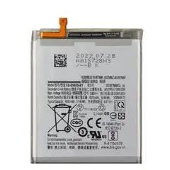 GENERICO - Batería Compatible Con Samsung Galaxy Note 20 Ultra