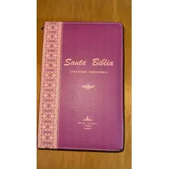 GENERICO - BIBLIA LETRA GRANDE PJR DISEÑO BURDEO