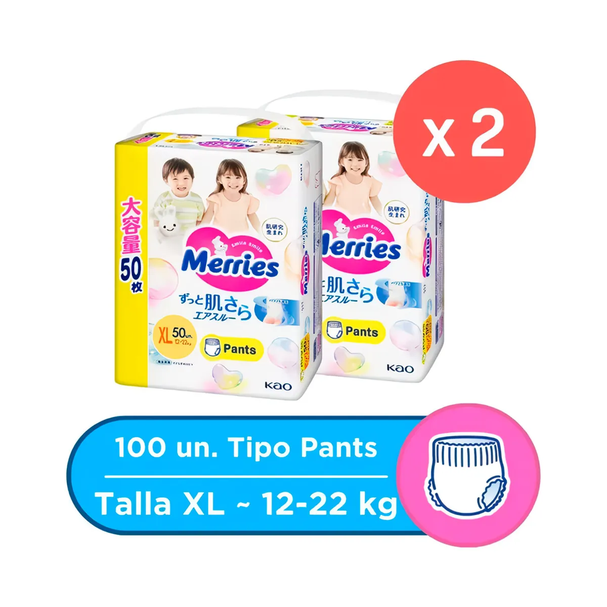 MERRIES - Pañales Merries Pants Ultra Jumbo Xl 50x2 Pcs