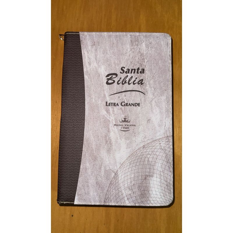 GENERICO - BIBLIA LETRA GRANDE PJR DISEÑO MARMOL
