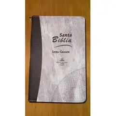 GENERICO - BIBLIA LETRA GRANDE PJR DISEÑO MARMOL