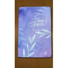 GENERICO - BIBLIA LETRA GRANDE PJR DISEÑO HOJAS VERDES