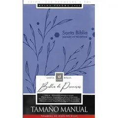 UNILIT - BIBLIA DE PROMESAS RVR1960 TAMAÑO MANUAL IMITACIÓN PIEL LILA