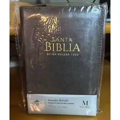 ABBA - BIBLIA TAMAÑO BOLSILLO IMITACION PIEL CIERRE CAFE