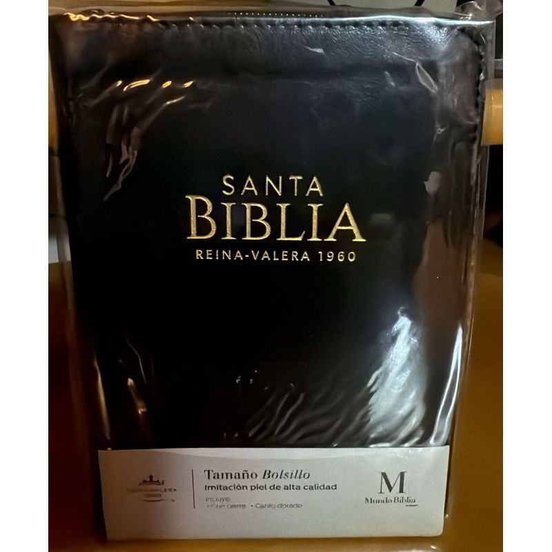 ABBA - BIBLIA TAMAÑO BOLSILLO IMITACION PIEL CIERRE NEGRO