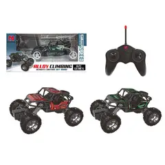 TOYNG - Juguete Auto R/C Off Road -