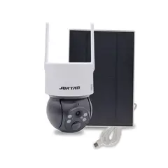 JTF - Cámara Solar Inteligente JORTAN WiFi IP66