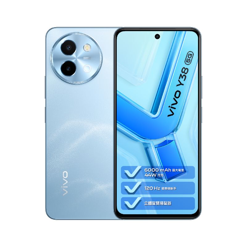 VIVO - Vivo Y38 256GB 5G - Celeste - Reacondicionado.