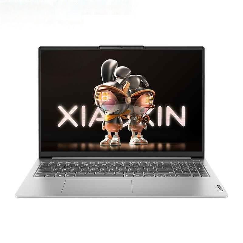 LENOVO - Lenovo Xiaoxin 16 Intel Core i5-12450 16GB RAM+1TB SSD Reacondicionado