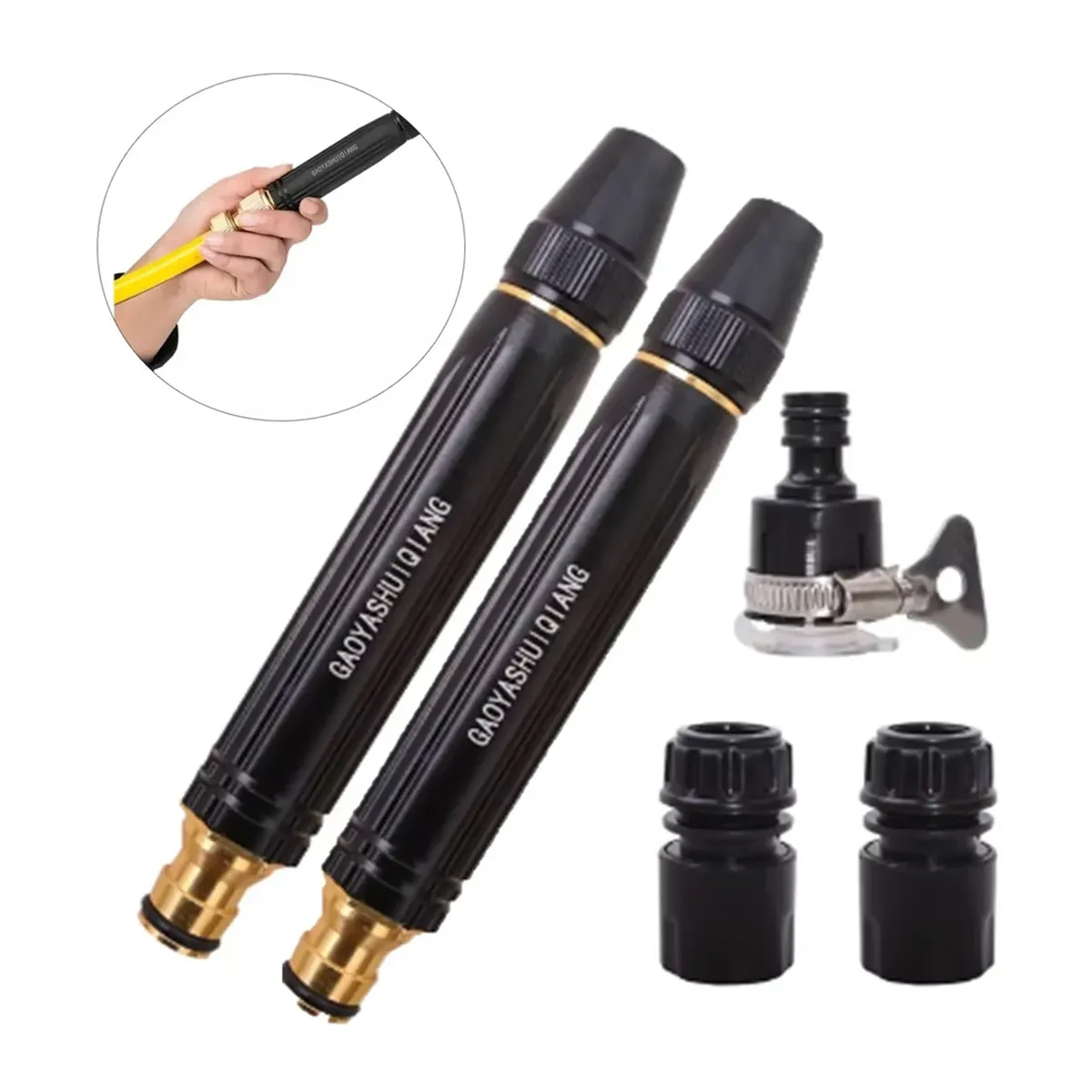 GENERICO - X2 Boquilla Ajustable De Manguera Alta Presion Auto Jardin