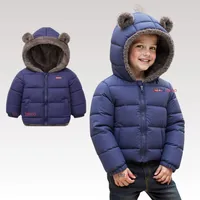 Parka Con Capucha Manga Larga Unicolor Niño Y Niña