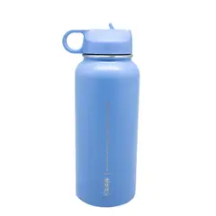 KEEP - BOTELLA INSULADA 1L - LAVANDA