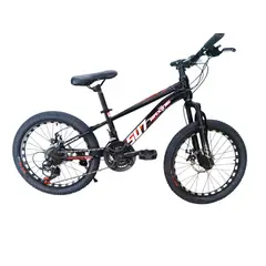 GENERICO - Bicicleta Aro 20 Negro Con Freno Disco Y 21 Velocidades