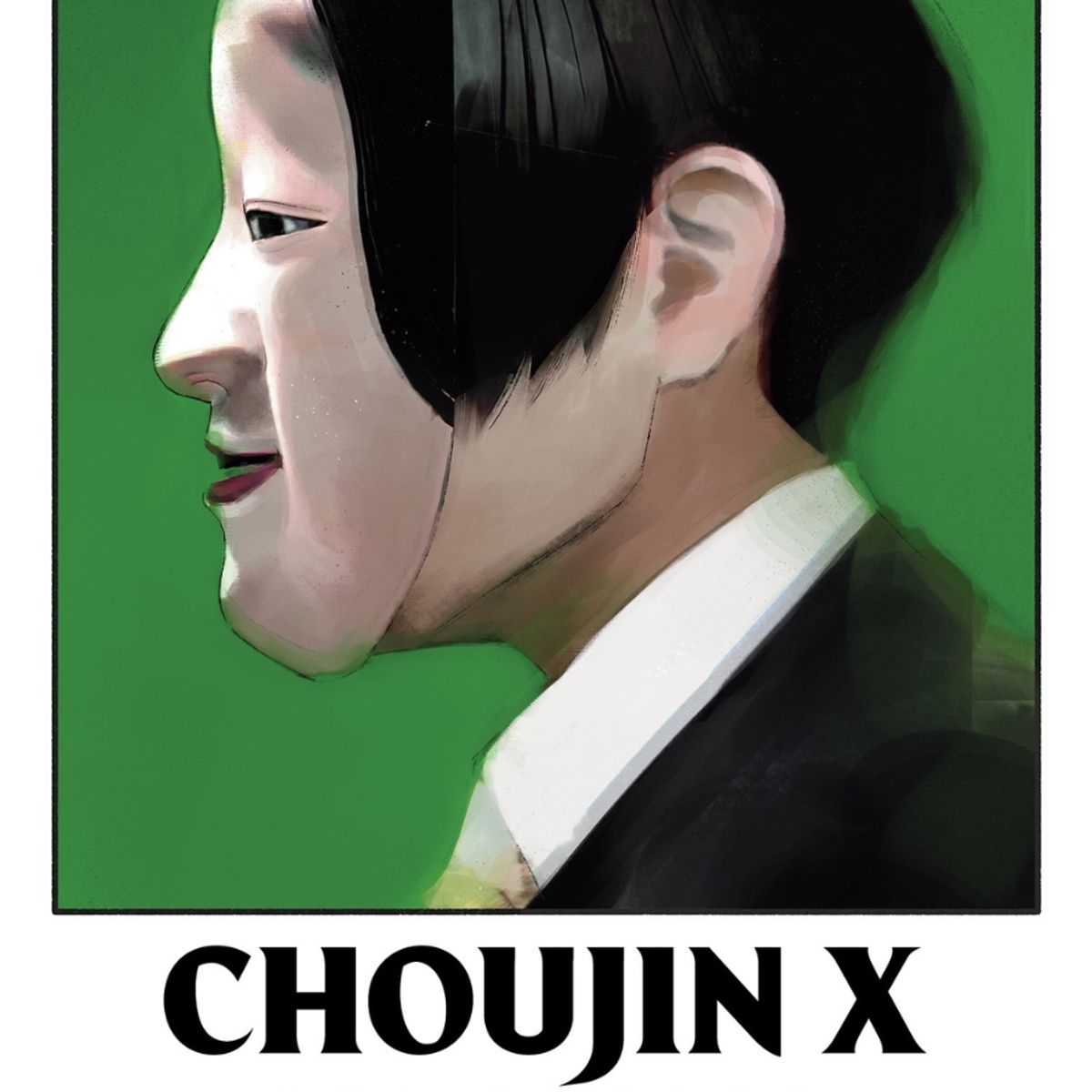 IVREA ARGENTINA - MANGA CHOUJIN X 04