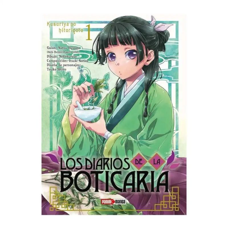 PANINI - LOS DIARIOS DE LA BOTICARIA 01 (PANINI ARGENTINA)